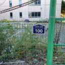 중로 한강2-8 이미지