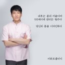 미와모의원 이미지