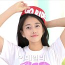 뮤지컬 샤먼아이 이미지