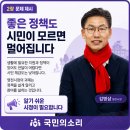 영천자동차정비 네이버블로그
