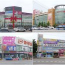 마곡초교병설유치원 이미지