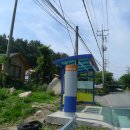 블루마운틴통나무집 이미지