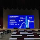 [비짓광주 SNS 기자단] 제 1회 광주국제인문위크 방문 후기