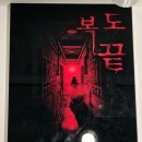 수원-0090 이미지