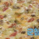 빵위에치즈 구로대림점 이미지