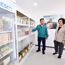 성동1리 마을회관 이미지