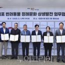 힐링동물의료센터 이미지