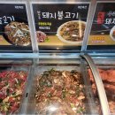 진수축산 네이버블로그