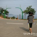 다랭이마을 안내소 앞 이미지