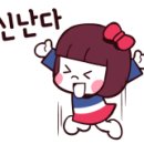 야옹아멍멍해봐(초전점) 이미지
