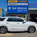 예일모터스전 | SUV 타이어 추천, 콘티넨탈 익스트림 콘택트 XC7 교체 후기