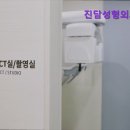 진담성형외과의원 네이버블로그