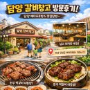 메타펜션201동 이미지