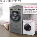 꼬망스 이미지