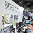 엑스포경로당 이미지