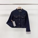 골드차이나 이미지