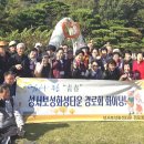 보성타운경로당 백세시대