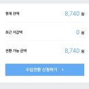 보아애드