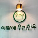 산업로3(서) 이미지