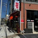 햄버거분식 - 서산시 번화2로 22 | 여수 전현무계획 분식 맛집 미평햄버거 내돈내산 포장 후기