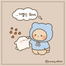 엔프피