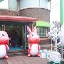 산곡유치원 이미지