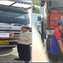 함평나비주유소 이미지