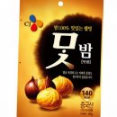 주전부리 - 광산구 광산로89번길 27-10 | 주전부리