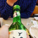 구룡수산활어회쎈타 이미지