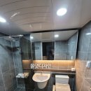 장성마을 이미지