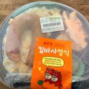 pet113다6715 | CU 신상 붉은말 킬바사정식 솔직후기｜2026 붉은말의 해 컨셉, 말발굽 모양 킬바사소시지+볶은 당근...