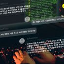 유포차 - 구리시 검배로48번길 10 | 유포차