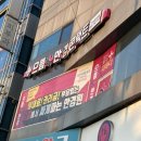 으뜸플러스안경 진주경상대점 | 진주 안경 가성비 좋은 안경점 추천 으뜸플러스안경 진주경상대점
