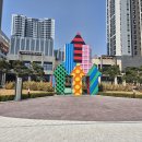 고덕온누리공인중개사사무소 | 평택아파트전월세 온누리 공인중개사와의 특별한 부동산 경험