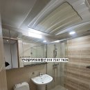 타워써미트 이미지