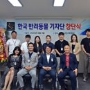 에스티 비숑프리제 이미지