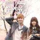 후아유 - 부평구 부평문화로66번길 6 | 후아유