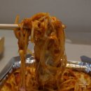 피자는 치즈빨 (한남대점) | 치즈가 가득 대전 피자 맛집 배달 후기! - 피자는 치즈빨 한남대점