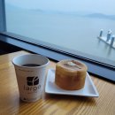 씨유 강화해안남로점 | 강화도리조트 라르고빌리조트 오션뷰호텔 애플포레 바베큐 1박2일 강화도여행