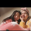 혜표