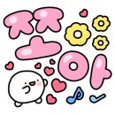 하람태권도 네이버블로그