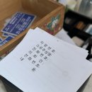 현대자동차블루핸즈(남부점) | 현대자동차 블루핸즈 토요일 예약없이 방문 후기