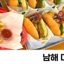럭키웨더젤라또 이미지