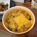 교촌치킨홍대점 | [ 홍대 카툰 플러스 만화카페 ] 홍대 만화카페 닌텐도 OTT 합정 보드게임카페 실내 놀거리 후기