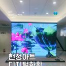 장례컴퍼니