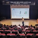 힐 골프 아카데미 이미지