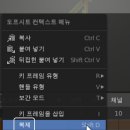 블렌더