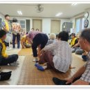 내우산경로당 이미지