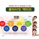 (주)대한기술단