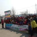 용봉 신협 앞 이미지